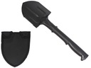 MFH Легкая военная лопата, карбоновая лопата, 44 см