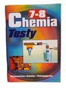 ХИМИЧЕСКИЙ ТЕСТ тесты 7 класс 8 ВЫХОД