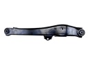 ВАЖІЛЬ ЗАДНІЙ DODGE CALIBER 06- JEEP COMPASS 07- PATRIOT 07- НИЖНІЙ NTY  (15775364170) фото min 10