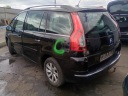 КРИШКА БАГАЖНИКА БАГАЖНИКА ЗАДНЯ ЗАД CITROEN C4 PICASSO FL 10-15 КОД ЛАКУ EXYB  (18860474102) фото min 10