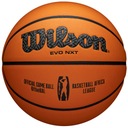 Баскетбольный мяч Wilson EVO NXT WTB0900XBBA, 7 год.