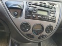 ЗАХИСТ ПРОТИСОНЯЧНИЙ OSLONKI FORD FOCUS MK1 02 1.8 1.6 BEN 01 CHB 4D C3D  (17564321004) фото min 10