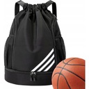 БАСКЕТБОЛЬНЫЙ РЮКЗАК, ВЫДВИЖНАЯ СУМКА, ЧЕРНАЯ СУМКА БОЛЬШОЙ ВМЕСТИТЕЛЬНОСТИ