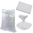 МЕШКИ по 50кг для зерна, комбикормов, щебня, угля, STRONG WHITE
