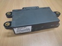 Модуль AD-BLUE A 002 540 87 45