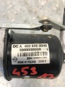 MÉCANISME ESSUIE-GLACES SMART 453 A4538200040photo 6