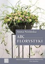ABC ФЛОРИСТИЯ W2 АННА НИЗИНСКА НОВА