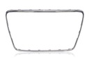 AUDI Q7 4L 2005-2015 ХРОМИРОВАННАЯ РЕШЕТКА 4L0853651A