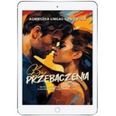 Без прощения