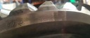 INSERT PONT CULASSE DIFFÉRENTIEL DIFFÉRENTIEL DAF XF 106 PRZELOZENIE 2,38photo 10