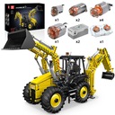 MOLD KING Technic MOC-2513 Модель радиоуправляемого экскаватора