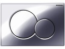 Кнопка смыва для унитаза Geberit SIGMA 01, серебристый