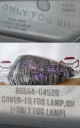 HYUNDAI I30 III LIFT 20- GRILLE HALOGÈNE PARE-CHOCS DROIT AVANT 86564-G4520photo 11