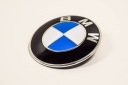BMW X5 E70 ПЕРЕДНЯ КАПОТ ЕМБЛЕМА 51148132375 8132375 НОВИЙ ОРИГІНАЛЬНИЙ  (17852198300) фото min 6