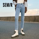 Semir Jeans Dámsky priliehavý vzhľad s tepelnou akumuláciou S Pohlavie Výrobok pre ženy