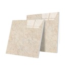 БЕЖЕВАЯ НАПОЛЬНАЯ ПЛИТКА 60X60 ГЛЯНЦЕВАЯ