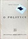 О политике Орловский