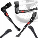 ПОДСТАВКА ДЛЯ ВЕЛОСИПЕДА, РЕГУЛИРУЕМАЯ ВЕЛОСИПЕДНАЯ НОГА, ЗАДНЯЯ СТОРОНА, АЛЮМИНИЙ