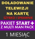 ПАКЕТ «ПОПОЛНЕНИЕ ТНК СТАРТ+» с MULTI MAN PACK 1 м