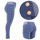 ЭЛАСТИЧНЫЕ БРЮКИ С ВЫСОКОЙ ПОСАДКОЙ, БОЛЬШИЕ РАЗМЕРЫ, КОМФОРТНЫЕ, СТРУЮЩИЕ