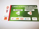 билет ИРЛАНДИЯ - ПОЛЬША 24.05.2011 U19