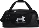 СПОРТИВНАЯ СУМКА DUFFLE UNDER ARMOR TRAINING 58 Л