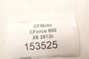 CF MOTO X8 CFORCE 800 БІК [L] ЗАХИСТ ОБТІЧНИК  (14879459139) фото min 9