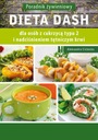 DASH DIET ДЛЯ ЛЮДЕЙ С ДИАБЕТОМ 2 ТИПА И БОЛЕЕ ЭЛЕКТРОННАЯ КНИГА.