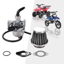 КАРБЮРАТОР ФІЛЬТРИ УЩІЛЬНЮВАЧ 4T QUAD ATV 50 70 90 110 125CC PZ19 ТЮНІНГ  (17907198530) фото min 12