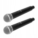 Беспроводная микрофонная система Professional 1