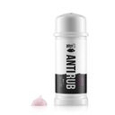 Antirub Move It - линимент для бедер и под грудью 39 г