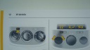 OPEL CORSA D 2006-2011 ПОЛЬЩА ІНСТРУКЦІЯ ОБСЛУГОВУВАННЯ OPEL CORSA D 2008R СЕРВІС  (18156546128) фото min 6
