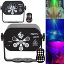 USB RGB LED ЛАЗЕРНОЕ ОСВЕЩЕНИЕ СЦЕНЫ