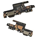 USB-РОЗЕТКА ДЛЯ ЗАРЯДКИ ДЛЯ XIAOMI ПРИМЕЧАНИЕ 7