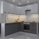 Кухонная мебель с ТОПом - 2,3м х 2,1м