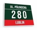 АДРЕСНАЯ ТАБЛИЧКА С НОМЕРОМ ДОМА с номером дома, плита ПВХ 40х30 см.