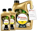 TOTAL QUARTZ INEO ECS 5W30 7л + БЕСПЛАТНО