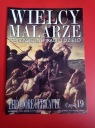 Великие художники № 19, Теодор Жерико