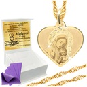 Золотая цепочка с медальоном 585 для причастия крещения ГРАВИРОВКА + БЕСПЛАТНЫЙ ПОДАРОК