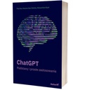 ЧатGPT. Основы и простые приложения