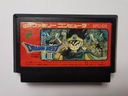 Famicom (NES) — Dragon Quest III — японский
