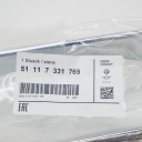 BMW 5 F10 MOULURE PARE-CHOCS AVANT GAUCHE CÔTÉ 51117331769 2016photo 9