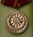 Medal DDR Volkspolizei 25 lat Służby Złoty Okres po 1945