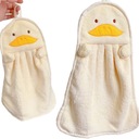 БАННОЕ ПОЛОТЕНЦЕ ДЕТСКОЕ ДЛЯ ДЕТСКОГО САДА РУК маленькое полотенце