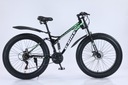 Велосипед 17 FAT BIKE 2xАмортизатор 21 передача Колесо SHIMANO 26