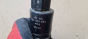 A7 4G НАСОС ОМИВАЧІ ФАР КСЕНОН 3B7955681 A6 C7 4G A4 B8 S4 A5  (18873899513) фото min 8