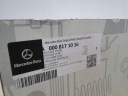 MERCEDES B CLASSE 242 W242 ÉTOILE EMBLÈME DANS GRILLEphoto 4