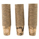 БУМАЖНЫЕ КРУЖКИ ALL YOU NEED КОФЕ 250МЛ 100ШТ (для перепродажи)