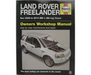 Land Rover Freelander 2 2006-2014 ремонтная книга 2.2L Дизель HAYNES