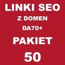 SEO ссылки с доменов DA70+ 50 ССЫЛОК Позиционирование